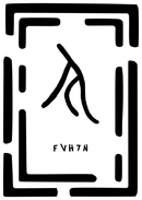 Fvh7n