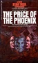 PricePhoenix