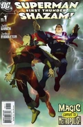 Superman - Shazam 1