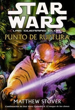 PtoRupt.jpg