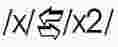 Arrows