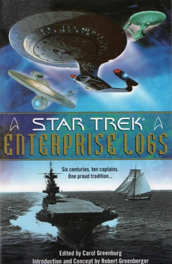 Enterprise Logs.jpg