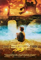 Mirrormask l200509291705
