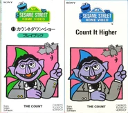 Counthighervidjp
