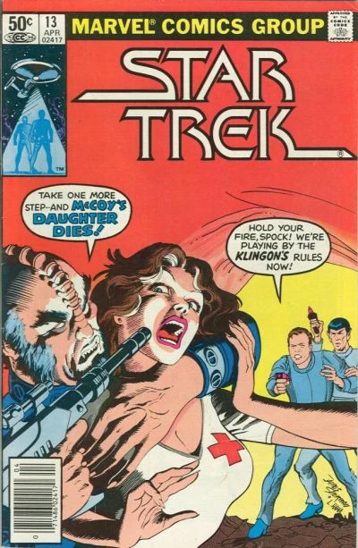 Marvel TOS 13.jpg