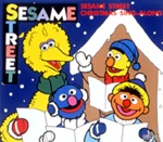 Sesamexmascd.jpg (21 KB) Sesamexmascd