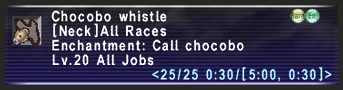 Aug.22-2006 Chocobo Raising08