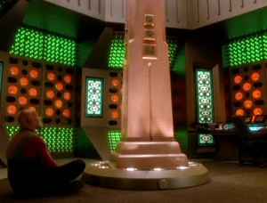 Sisko pagh'tem'far