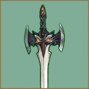 Forum Image: http://images2.wikia.nocookie.net/__cb20060830090760/alicesoft/images/thumb/a/a0/Rance_6_-_Chaos.jpg/185px-Rance_6_-_Chaos.jpg