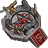 OrcAltar.gif