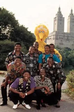 Mambazo