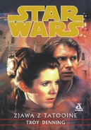 TatooineGhost Pl