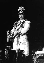 Wilhelm