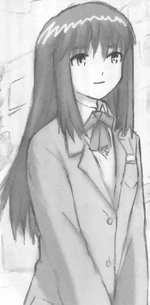 Shouko