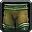 Inv pants 07