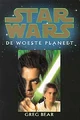 RoguePlanet Dutch