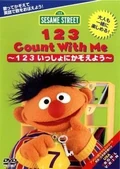 123jdvd