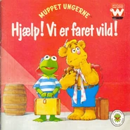 Vierfaretvild