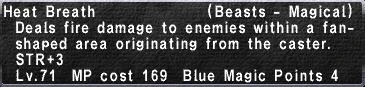 Heat Breath.JPG