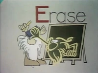 Eforerase.jpg