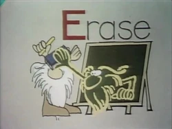 Eforerase.jpg