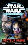 VectorPrime Fr HC