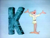 1041pinkpanther.jpg