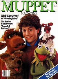 Muppet Magazine issue 18