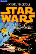 RogueSquadron De