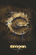 Eragon Poster 4