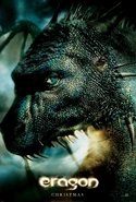 Eragon Poster 7