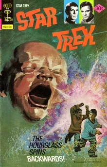 Cover image.