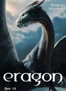 Eragon Poster 10