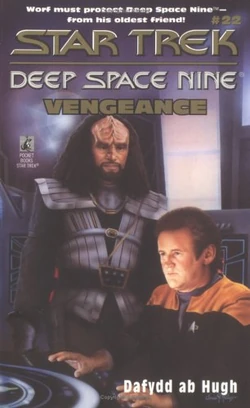 Vengeance