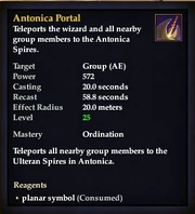 Antonica Portal.jpg