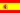 Flag of Spain.gif