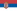 Serbe