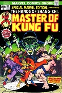 Special Marvel Edition Vol 1 15