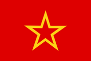 Red Army Flag