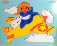 Playskool1973GroverPlane9pcs