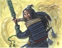 Yakamo