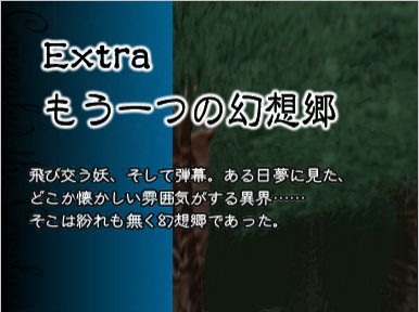 CtCstageextratitle