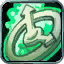 Spell shadow lastingafflictions.png