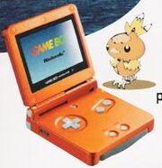 Scan Gira Ticket Eón GBA edición especial Torchic