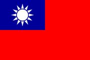 Flag of the Republic of China