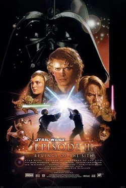 ROTS Aposter