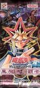 303-BoosterJP