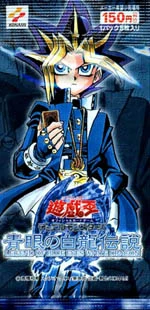 LB-BoosterJP
