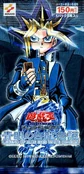 LB-BoosterJP