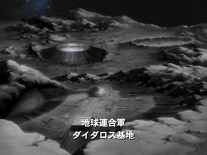 Daedalus lunar base